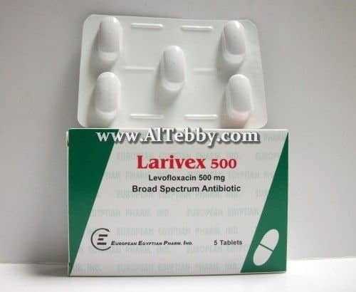 لاريفيكس Larivex دواء drug