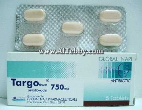 تارجوفلوكسين Targofloxin دواء drug