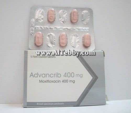 ادفانكريب Advancrib دواء drug