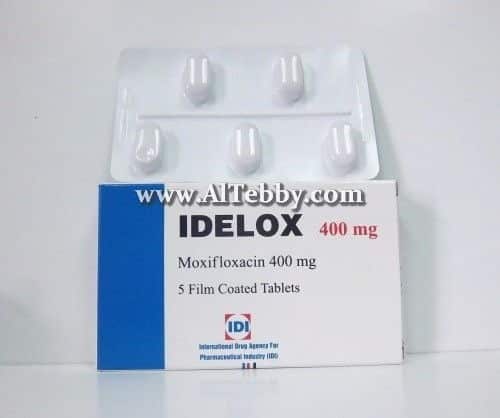 إيديلوكس Idelox دواء drug