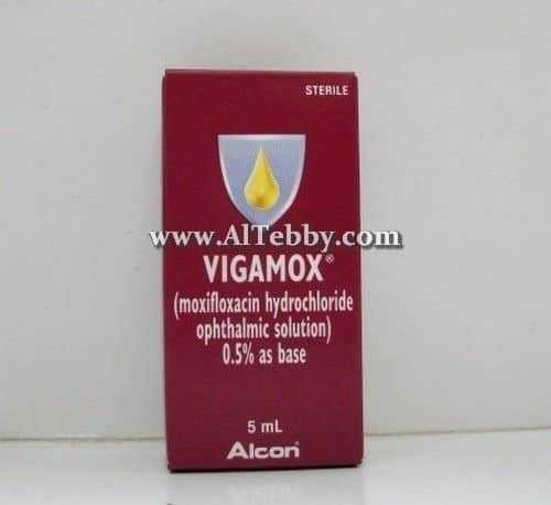 فيجاموكس Vigamox دواء drug