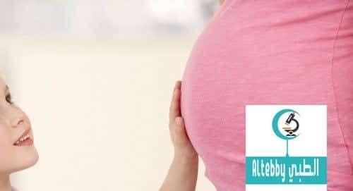 متى تغادر الحامل السرير بعد الولادة؟  Pregnancy