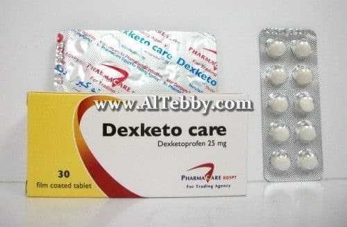 ديكسكيتو كير Dexketo Care دواء drug
