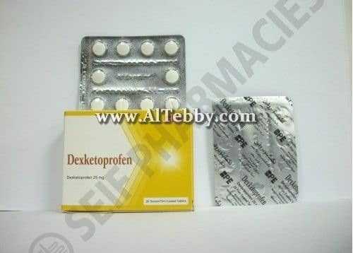 ديكسكيتوبروفين Dexketoprofen دواء drug