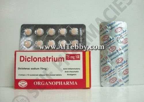 ديكلوناتريم اس ار Diclonatrium SR دواء drug