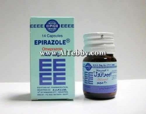 إبيرازول Epirazole دواء drug