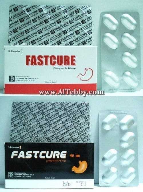 فاستكيور Fastcure دواء drug