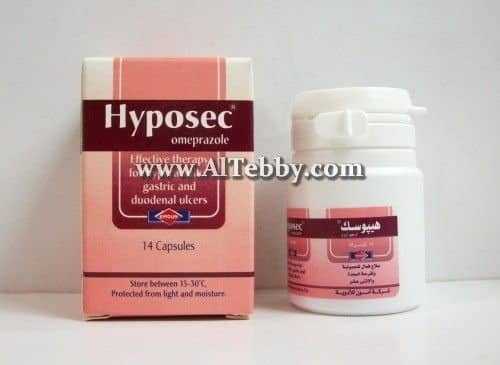 هايبوسك Hyposec دواء drug