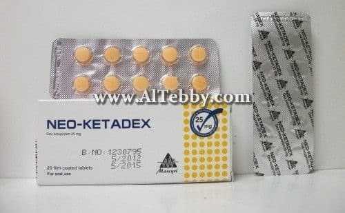 نيو كيتاديكس Neo ketadex دواء drug