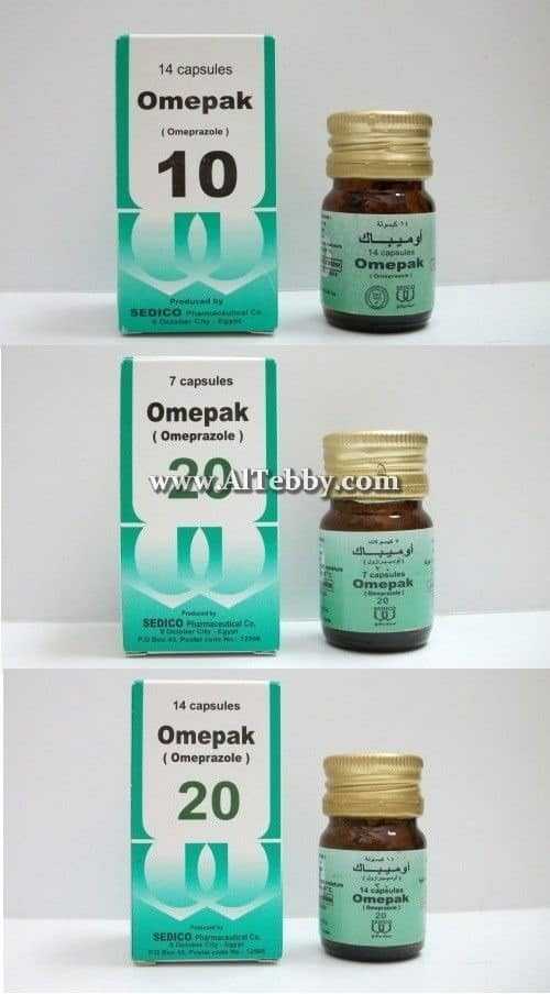 اوميباك Omepak دواء drug