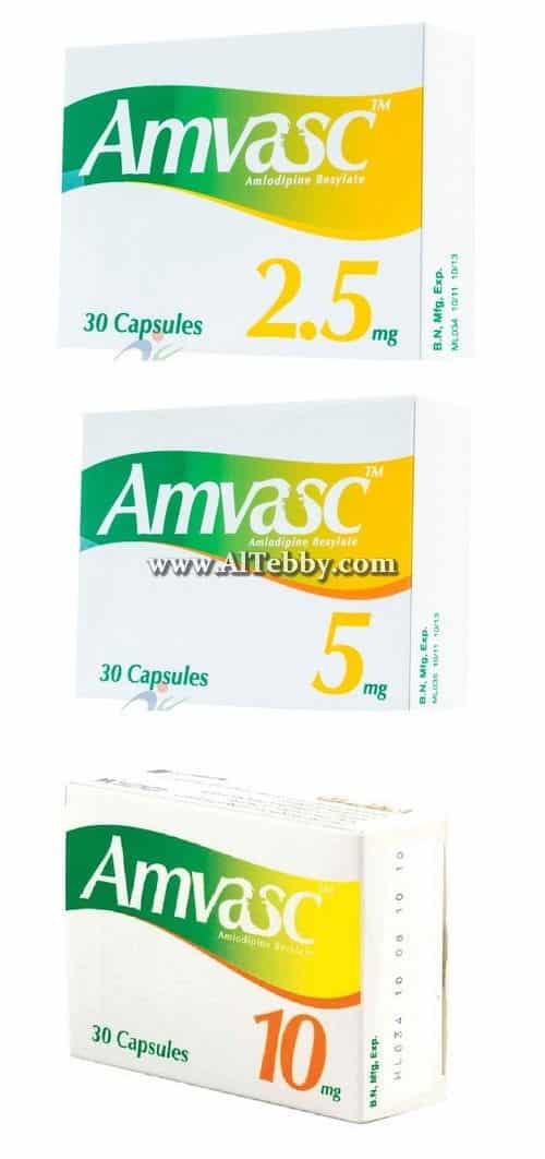 أمفاسك Amvasc دواء drug