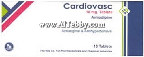 كارديوفاسك Cardiovasc دواء drug