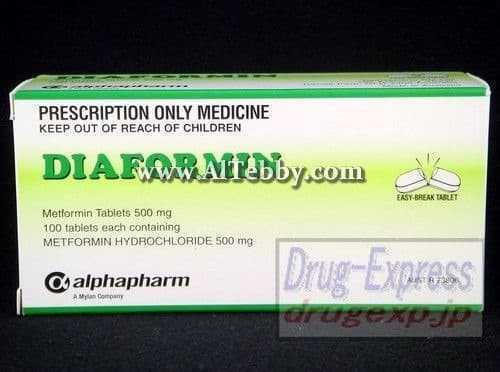 ديافورمين Diaformin دواء drug