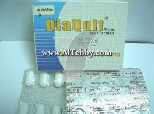 دياكويت Diaquit دواء drug