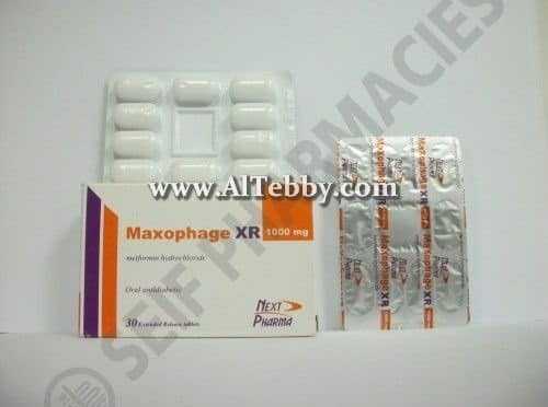 ماكسوفاج إكس أر Maxophage XR دواء drug