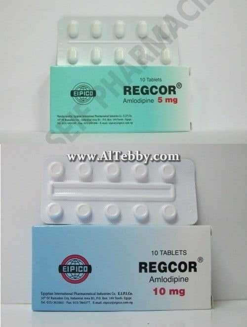 ريجكور Regcor دواء drug