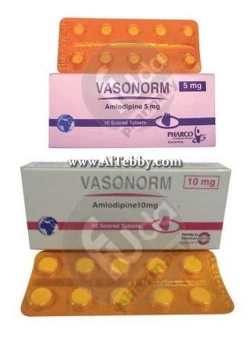 فازونورم Vasonorm دواء drug