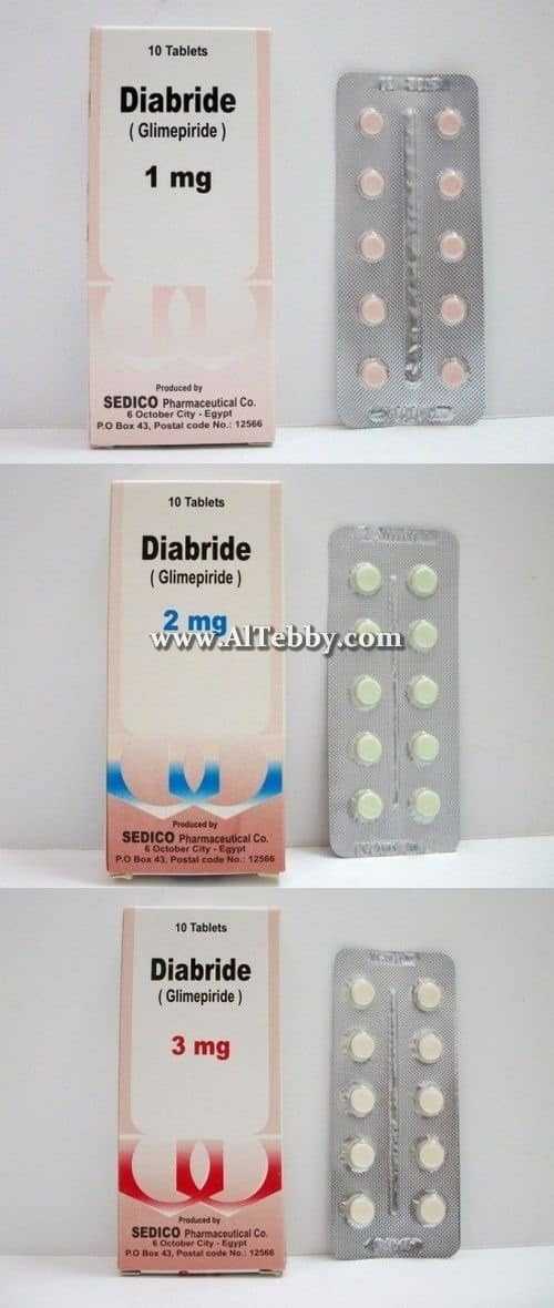 ديابرايد Diabride دواء drug