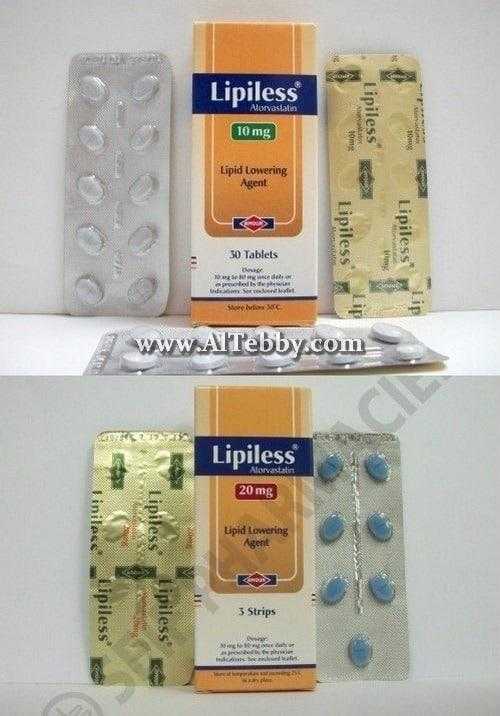 ليبيليس Lipiless دواء drug