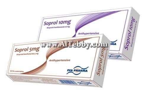 سوبرول Soprol دواء drug