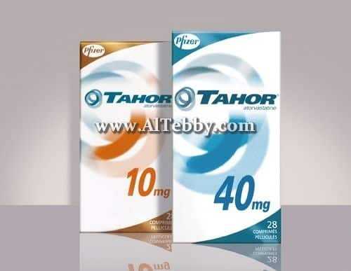 تاهور Tahor دواء drug