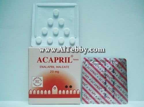 اكابريل Acapril دواء drug