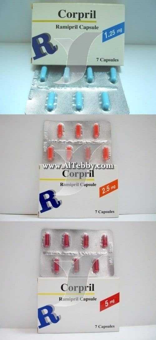 كوربريل Corpril الدليل الطبي Altebby