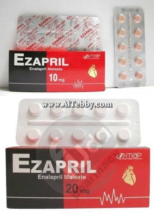 إيزابريل Ezapril دواء drug