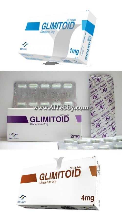 جليميتويد Glimitoid دواء drug