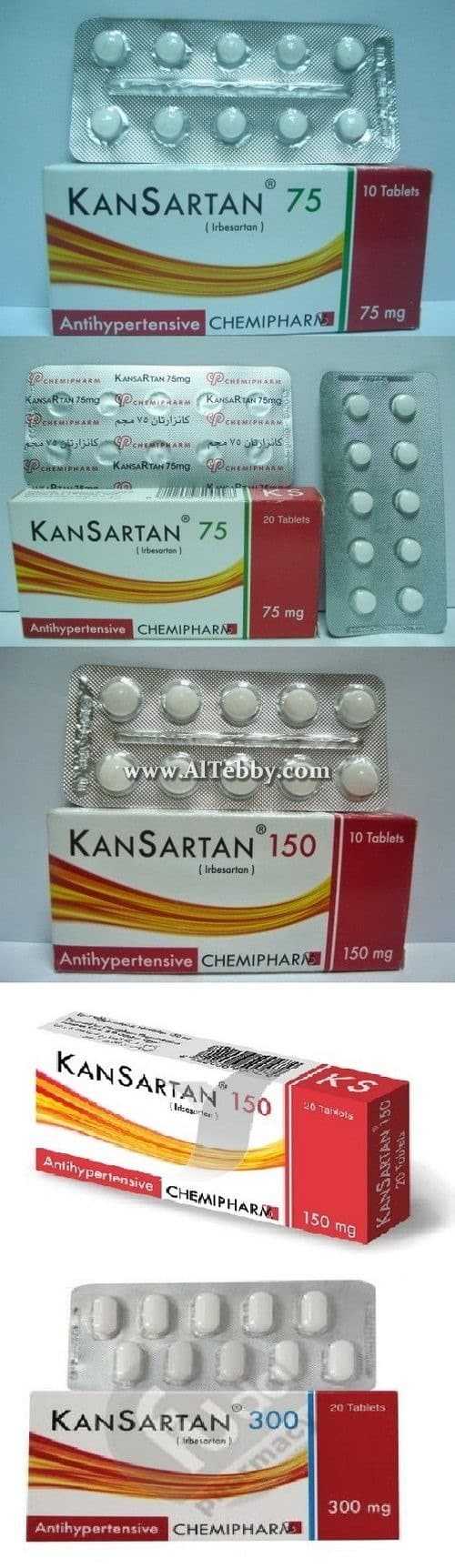 كانسارتان Kansartan دواء drug