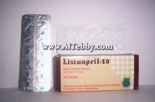 ليزينوبريل Lisinopril دواء drug