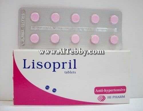 ليزوبريل Lisopril دواء drug