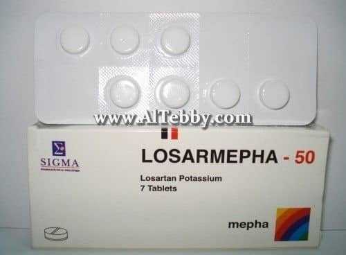 لوسارميفا Losarmepha دواء drug
