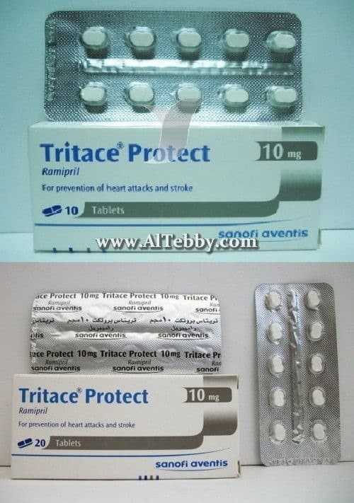 تريتاس بروتكت Tritace protect دواء drug