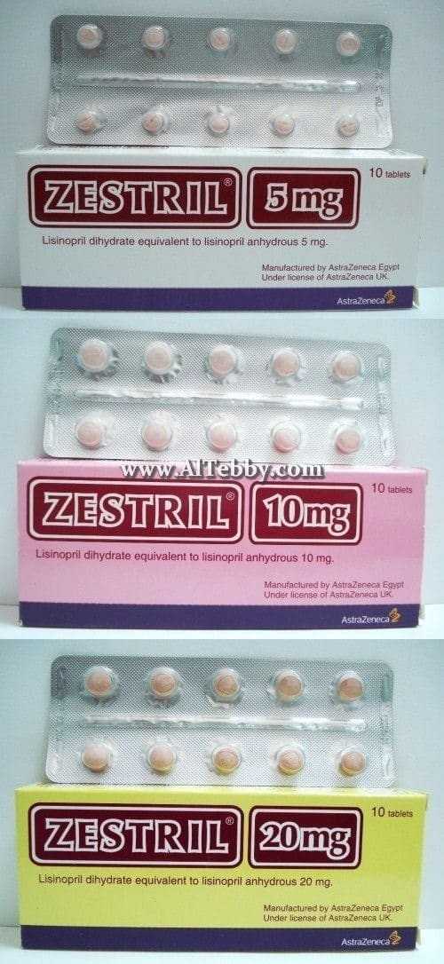 زيستريل Zestril دواء drug