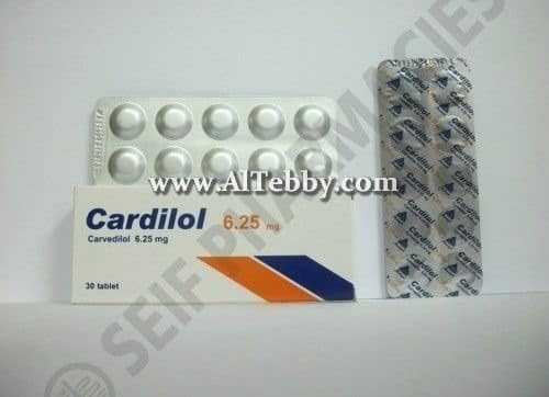 كارديلول Cardilol دواء drug