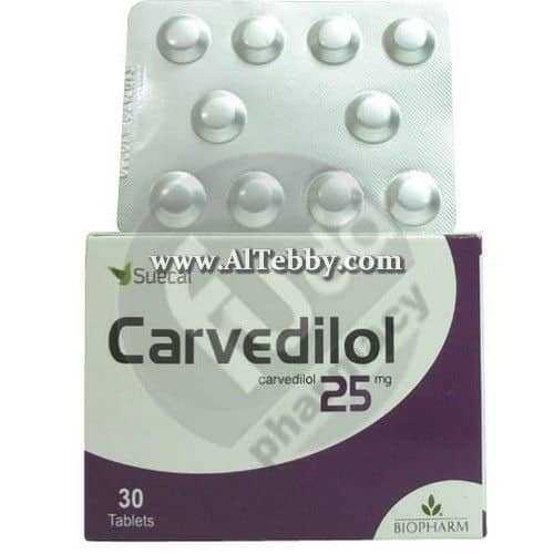كارفيديلول Carvedilol دواء drug