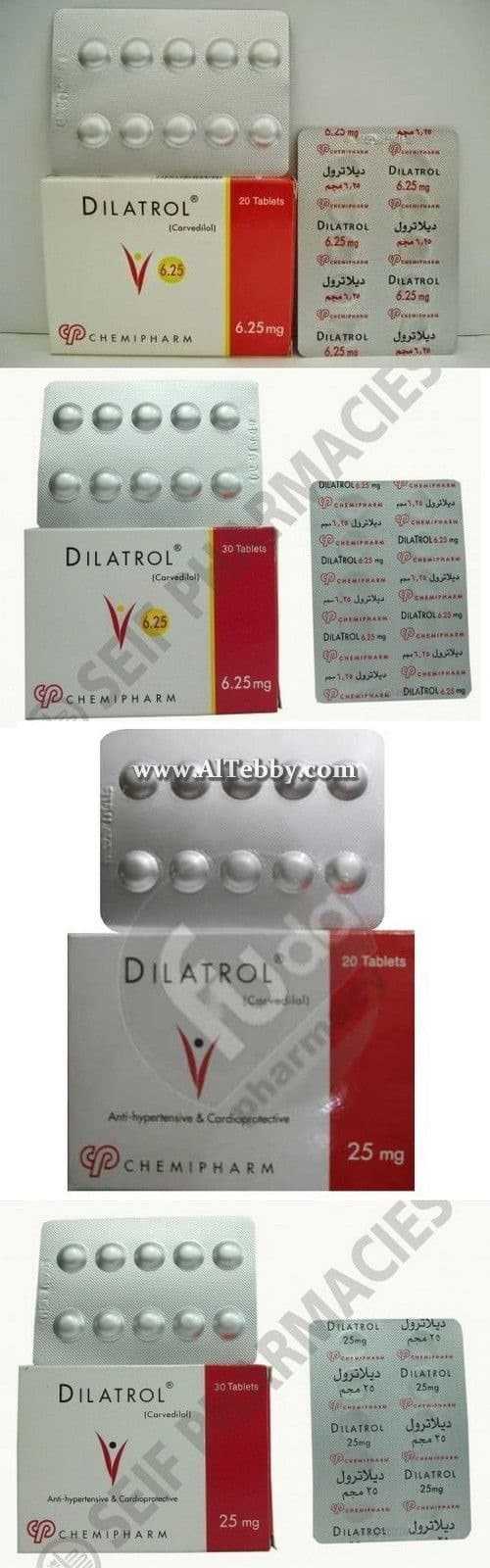 ديلاترول Dilatrol دواء drug