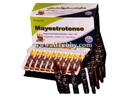 مايستروتنس Mayestrotense دواء drug