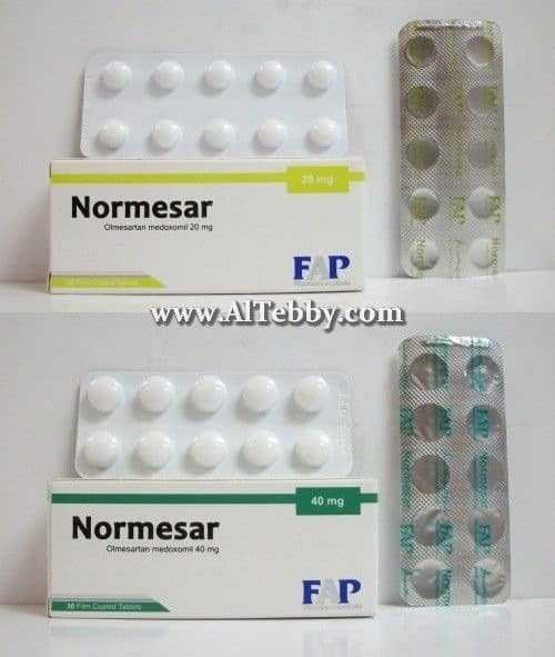 نورميسار Normesar دواء drug