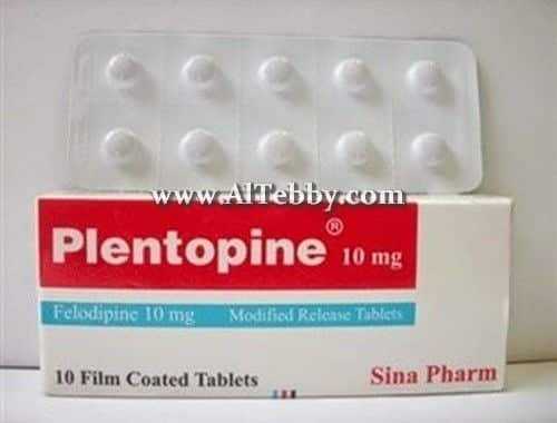 بلينتوبين Plentopine دواء drug