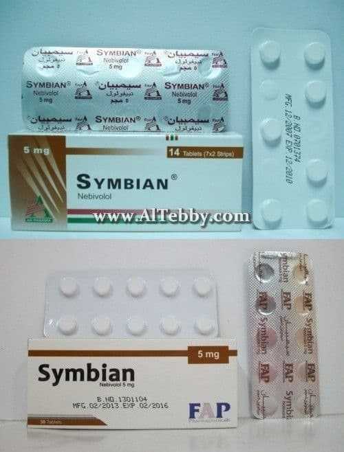 سيمبيان Symbian دواء drug
