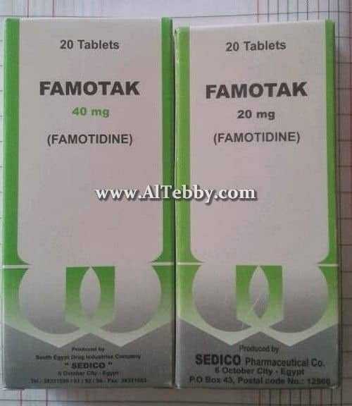 فاموتاك Famotak دواء drug