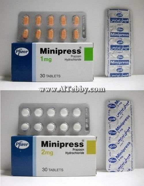 مينيبرس Minipress دواء drug
