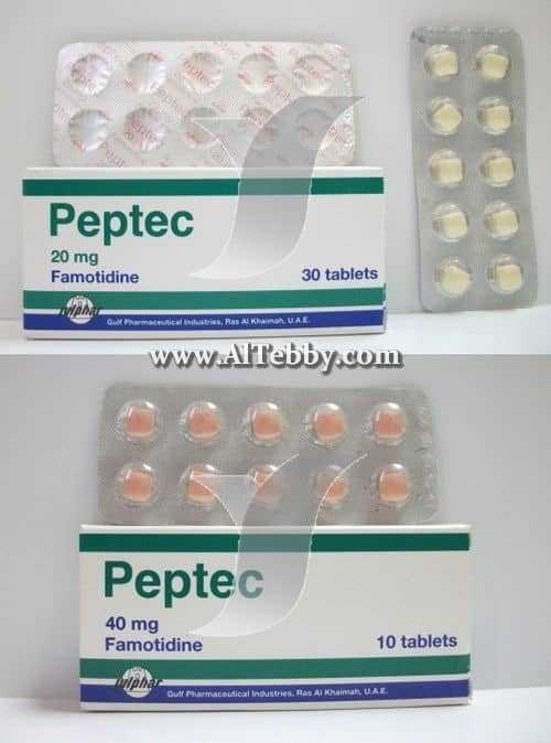 بيبتك Peptec دواء drug