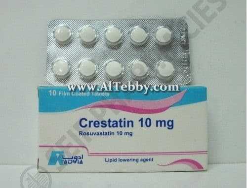 كريستاتين Crestatin دواء drug