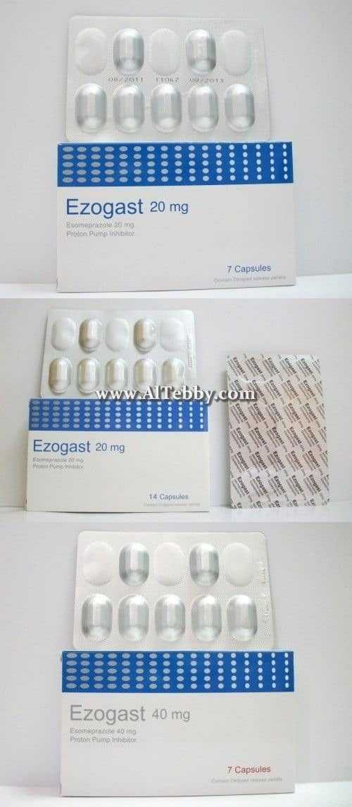 إيزوجاست Ezogast دواء drug