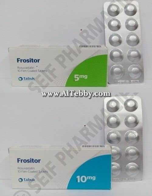فروسيتور Frositor دواء drug