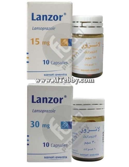 لانزور Lanzor دواء drug