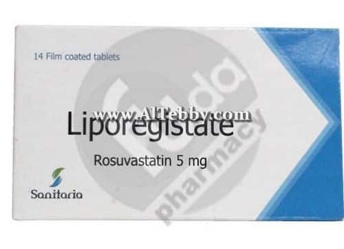 ليبوريجيستات Liporegistate دواء drug